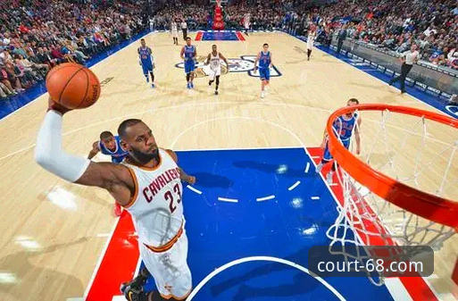九幺免费版NBA与NBAOFFICE68流畅直播安全操作教程