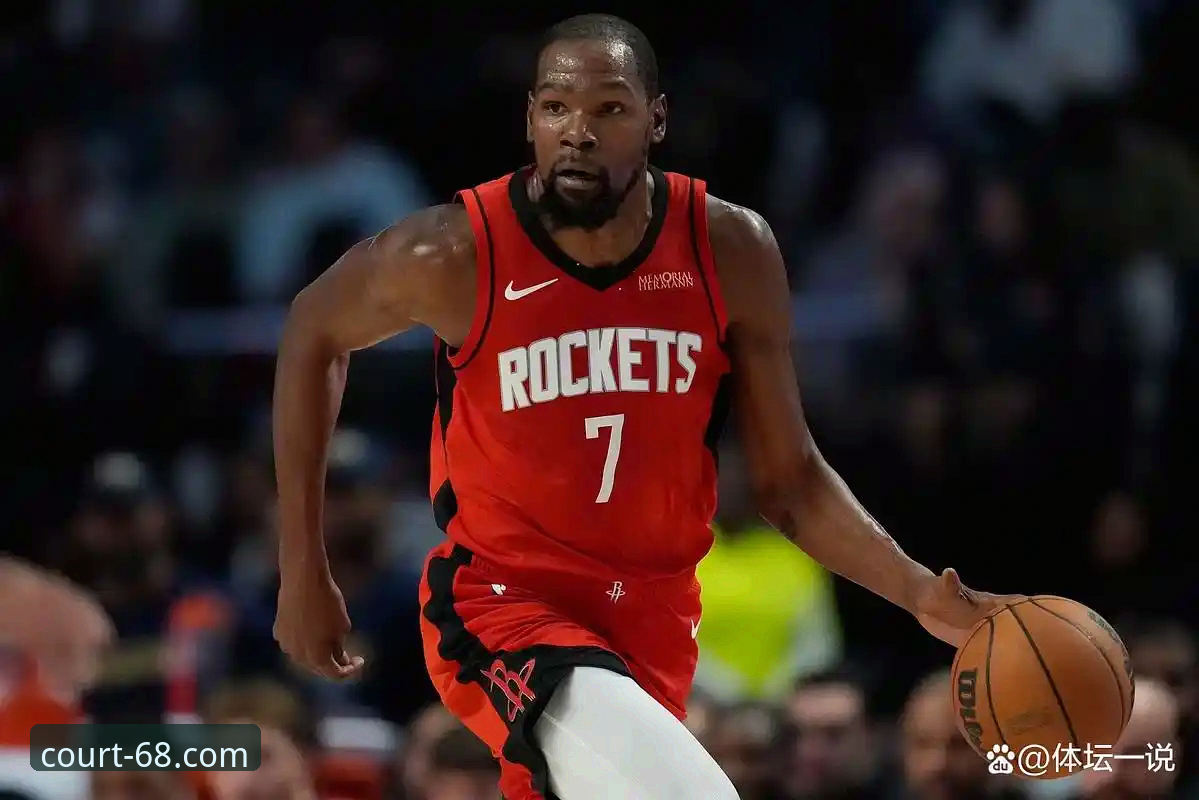老球迷分享：杜兰特27分8助攻，火箭主场大胜尼克斯，九幺免费版NBA观赛体验超值